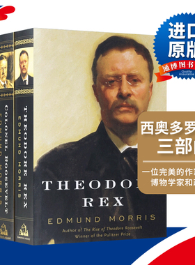 英文原版 Edmund Morris's Theodore Roosevelt Trilogy Bundle 西奥多 罗斯福三部曲 精装 英文版 进口英语原版书籍