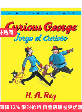 英文原版 Jorge el curioso Curious George 乔治猴 西班牙语 英语 双语版 英文版 进口英语原版书籍