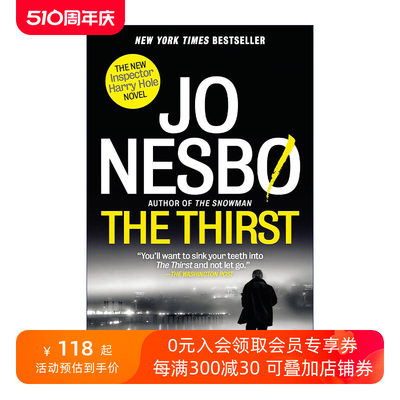 英文原版 The Thirst Harry Hole 11 焦渴 哈利·霍勒警探系列11 北欧犯罪小说大师Jo Nesbo 英文版 进口英语原版书籍