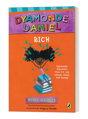 英文原版 Rich A Dyamonde Daniel Book 02 戴雅蒙德 丹尼尔系列2 富有 7-9岁儿童友谊幽默故事 Nikki Grimes 英文版 进口英语书籍