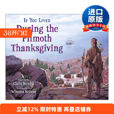 英文原版 If You Lived During the Plimoth Thanksgiving 如果你生活在普利茅斯感恩节时期 儿童历史科普绘本 进口英语原版书籍