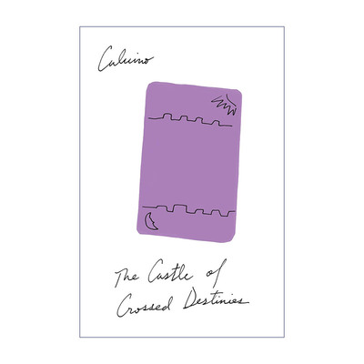 The Castle Of Crossed Destinies 命运交织的城堡 卡尔维诺进口原版英文书籍