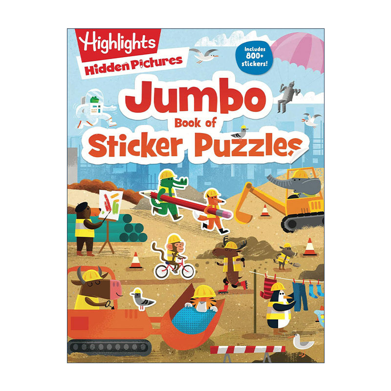 英文原版 Jumbo Book of Sticker Puzzles Highlights Jumbo Books & Pads 贴纸谜题巨型书 词汇学习 拼图亮点儿童益智游戏活动书