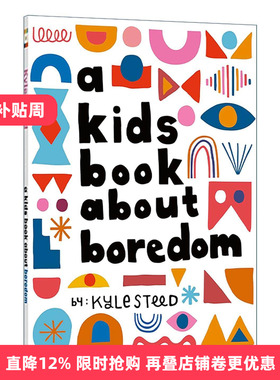英文原版 A Kids Book Boredom 给孩子的书 厌倦 正念引导价值观培养 DK科普百科精装读物 英文版 进口英语原版书籍