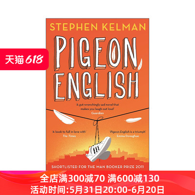 英文原版 Pigeon English 鸽子话 斯蒂芬·凯尔曼 布克奖决选 英文版 进口英语原版书籍