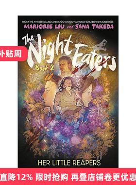 英文原版 The Night Eaters Her Little Reapers 食夜者2 漫威画家刘慧骅 武田莎娜漫画 英文版 进口英语原版书籍