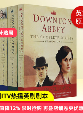 唐顿庄园剧本全集 Downton Abbey Script Book 1-3 英文原版书 英国ITV热播英剧剧本 电影原著小说 进口英语书 Julian Fellowes