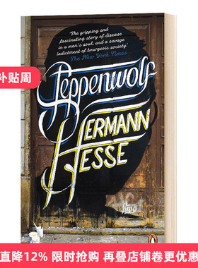 英文原版 Steppenwolf 荒原狼 诺贝尔文学奖作者黑塞 企鹅经典现代文学小说 英文版 进口原版英文书籍
