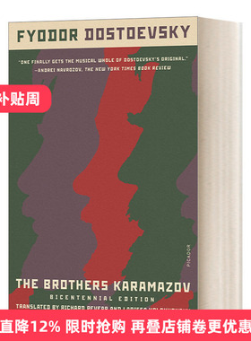 英文原版 The Brothers Karamazov A Novel in Four Parts With Epilogue 卡拉马佐夫兄弟 百年纪念版 英文版 进口英语原版书籍