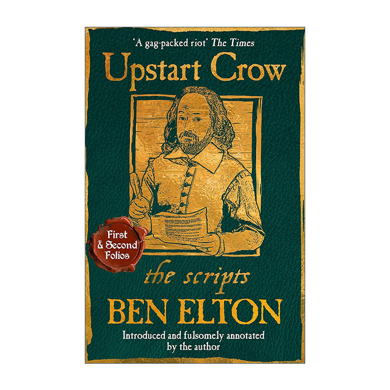 英文原版 Upstart Crow 新贵 BBC高分喜剧剧本 Ben Elton 英文版 进口英语原版书籍