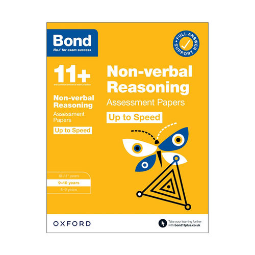 英文原版 Bond 11+ Non-verbal Reasoning Up to Speed Assessment Papers with Answer Support 9-10 Years 牛津邦德英国小升初