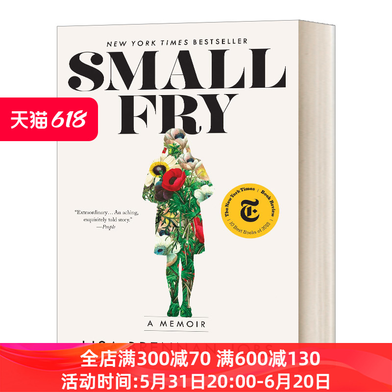 Small Fry小人物回忆录乔布斯女儿传记进口原版英文书籍-封面