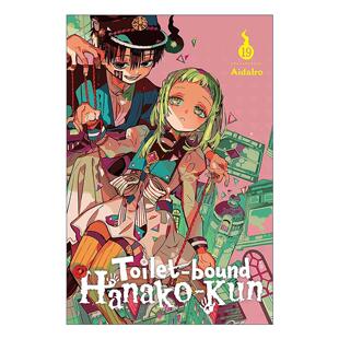 地缚少年花子君漫画 书籍 bound 进口英语原版 英文版 第十九卷 Vol.19 kun Hanako Toilet 英文原版
