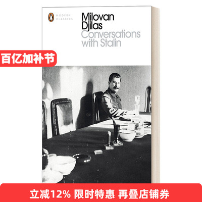 英文原版 Conversations With Stalin 同斯大林的谈话 密洛凡·德热拉斯 企鹅现代经典 Penguin Modern Classcis 英文版 进口书