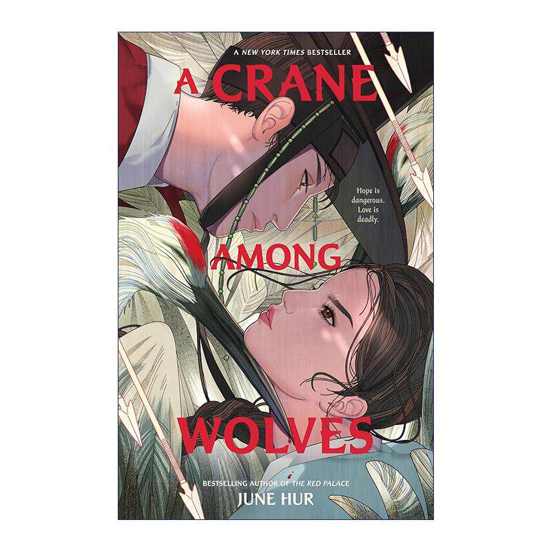 英文原版 A Crane Among Wolves 狼中的鹤 韩国历史背景小说 年度好书选择奖 美国青少年图书馆选书 英文版 进口英语原版书籍