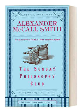 英文原版 The Sunday Philosophy Club Isabel Dalhousie 01 哲学家伊莎贝尔 达尔豪斯轶事系列1 周日哲学俱乐部 英文版 进口书籍