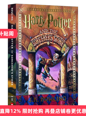 英文原版 Harry Potter and the Sorcerer's Stone 哈利波特与魔法石 彩边版 英文版 进口英语原版书籍