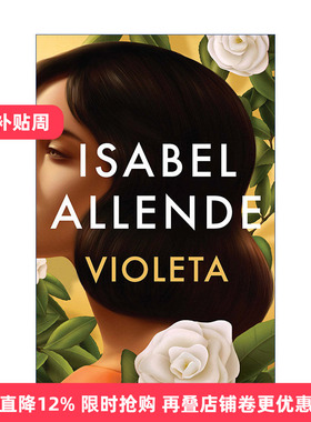 原版 Violeta Spanish Edition 维奥莱塔 西班牙语版 幽灵之家作者Isabel Allende伊莎贝尔·阿连德 进口原版书籍