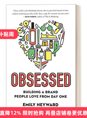 Obsessed 痴迷：打造一个人们从一开始就喜欢的品牌 Emily Heyward 精装进口原版英文书籍