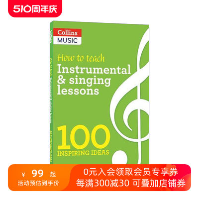 英文原版 How to Teach Instrumental and Singing Lessons 如何教授乐器和歌唱课 英文版 进口英语原版书籍