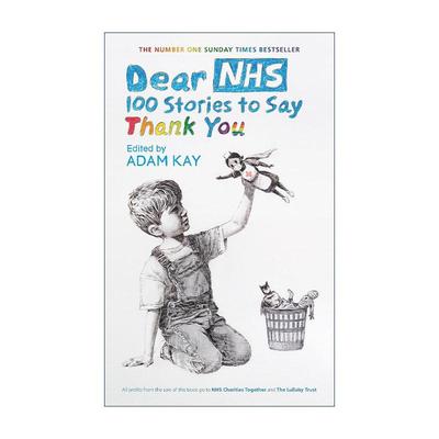 英文原版 Dear NHS 英国国家医疗服务体系 绝对笑喷之弃业医生日志作者亚当·凯 Adam Kay 精装 英文版 进口英语原版书籍