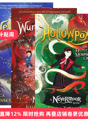 英文原版 The Trials of Morrigan Crow 永泊镇 莫里根乌鸦的审判系列1-3册 Nevermoor系列 英文版 进口英语原版书籍