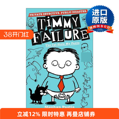 英文原版 Timmy Failure The Cat Stole My Pants 囧侦探提米6 儿童幽默侦探小说 英文版 进口英语原版书籍