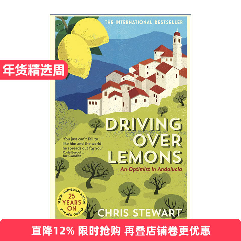 英文原版 Driving Over Lemons 吉他羊奶天堂 克里斯·斯图尔特 西班牙旅居生活 英文版 进口英语原版书籍