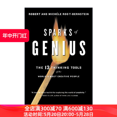 Sparks Of Genius 创意天才的思维方法 世界著名创意大师的13种思维进口英文原版书籍