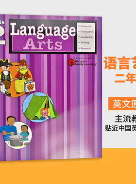 Flash Kids 语言艺术二年级 Language Arts Grade 2 英文原版书 英语词汇拼写练习 美国小学生教辅 进口英语书 Flash Kids Editors