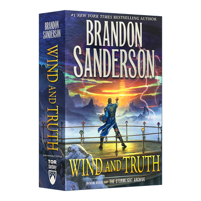 飓光志5风与真理英文版