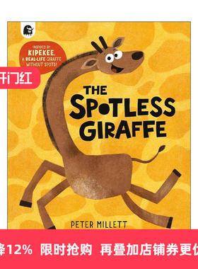 英文原版 The Spotless Giraffe 没有斑点的长颈鹿 儿童友谊主题温馨绘本 英文版 进口英语原版书籍