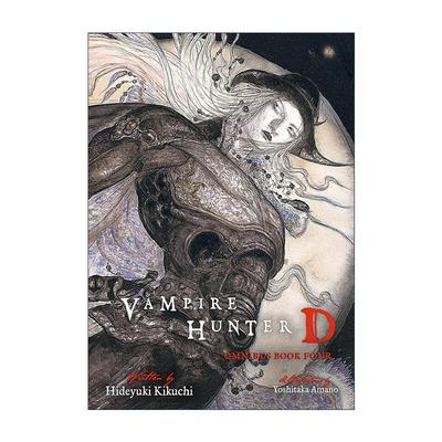 英文原版 Vampire Hunter D Omnibus Book Four 吸血鬼猎人D系列四 10-12卷合集 恐怖奇幻日本漫画轻小说 天野喜孝插图 菊地秀行