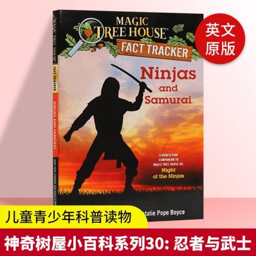 神奇树屋小百科系列30英文原版