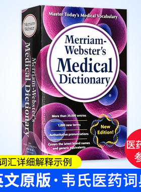 韦氏医药词典 Merriam Webster Medical Dictionary 英文原版工具书 韦氏英语词典 医药词汇详细解释示例 医药专业参考 英文原版书