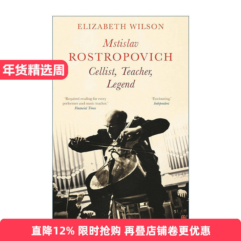 英文原版 Mstislav Rostropovich 大提琴教父罗斯特罗波维奇传记 英文版 进口英语原版书籍
