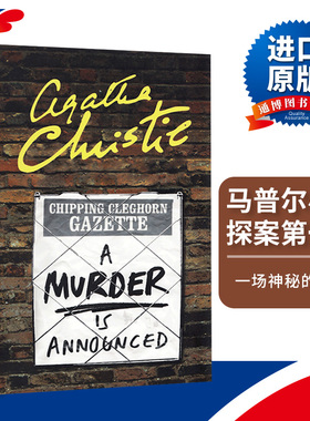Miss Marple — S01E03 谋杀启事 A Murder Is Announced进口原版英文书籍