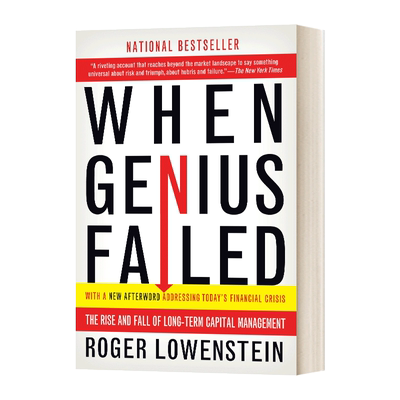 When Genius Failed 赌金者 营救华尔街 长期资本管理公司的升腾与陨落进口原版英文书籍