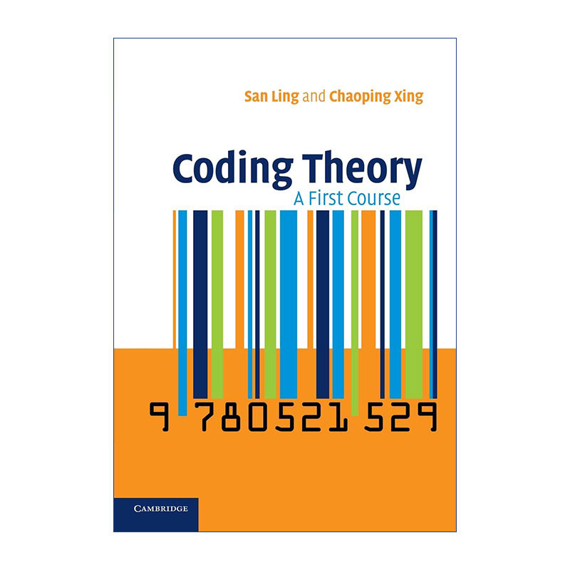 Coding Theory 编码理论入门进口英文原版书籍