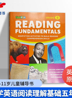 小学英语阅读理解基础五年级 Reading Fundamentals: Grade 5 英文原版练习册 10-11岁儿童辅导书 原版进口教辅 Aileen Weintraub