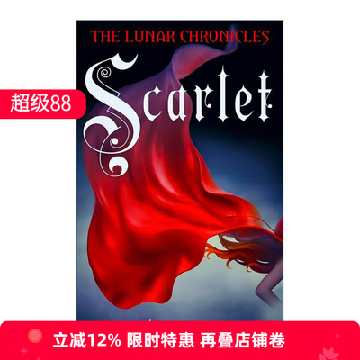 英文原版 The Lunar Chronicles Scarlet 月族2 刺青骑士 青少年科幻奇幻小说 玛丽莎·梅尔 英文版 进口英语原版书籍
