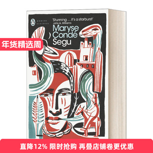 Segu 英文原版 塞古 现代经典 文学小说 英文版 进口英语原版书籍