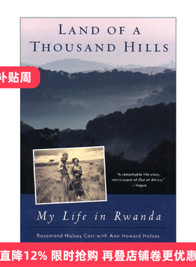 英文原版 Land of a Thousand Hills 千山之国 我在卢旺达的生活 传记 Rosamond Halsey Carr 英文版 进口英语原版书籍