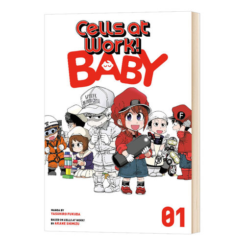 英文原版工作细胞漫画