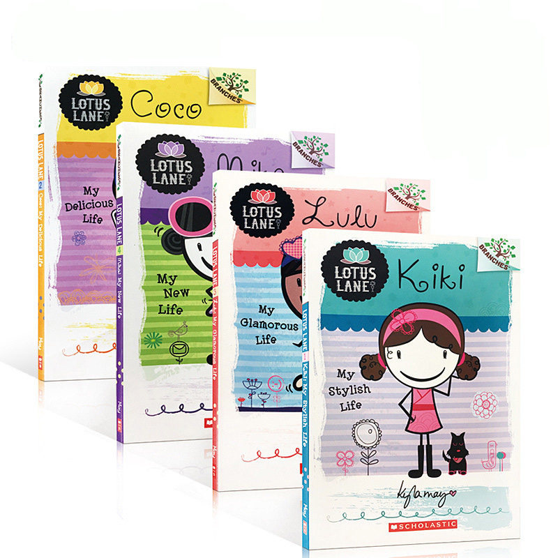 学乐大树系列4册 Scholastic Branches Lotus Lane 英文原版 6-8岁 初级桥梁章节书 Kiki Coco LuLu Mika 小女生联盟 女生日记