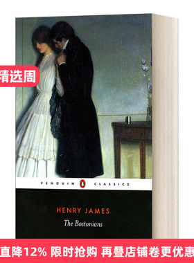英文原版小说 The Bostonians 波士顿人 英文版 进口英语原版书籍