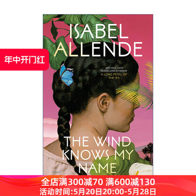 英文原版小说 The Wind Knows My Name 风知道我的名字 幽灵之家作者Isabel Allende伊莎贝尔·阿连德 英文版 进口英语原版书籍