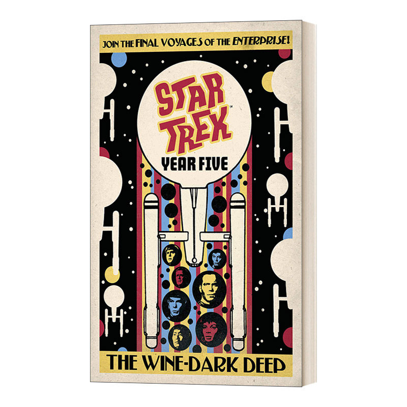 英文原版 Star Trek Year Five The Wine-Dark Deep Book 2 星际迷航 第五年2 深沉的酒 英文版 进口英语原版书籍