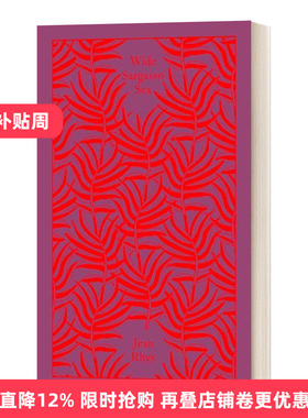 藻海无边 英文原版小说  Wide Sargasso Sea 简爱前传 英语文学 布纹经典 简·里斯 Jean Rhys 进口英语原版书籍 Penguin Classics