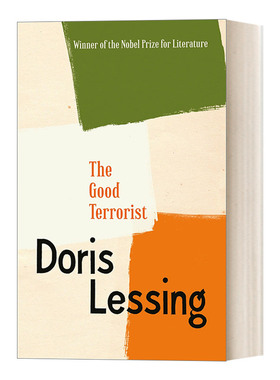 The Good Terrorist 好人恐怖分子 多丽丝·莱辛进口原版英文书籍